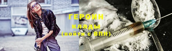 скорость mdpv Верхний Тагил