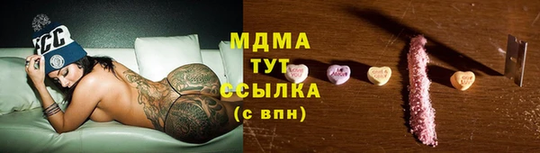 прущая мука Верхнеуральск